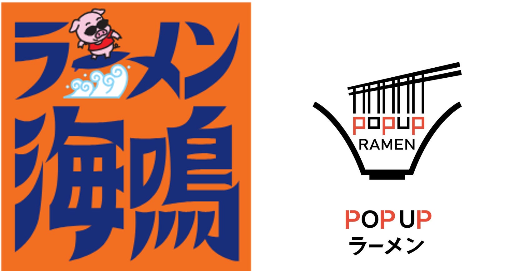 「ワイングラスでおいしい日本酒アワード 2025」プレミアムスパークリングSAKE部門で吉乃友酒造の『后スプラッシュPINK』が最高金賞を受賞。