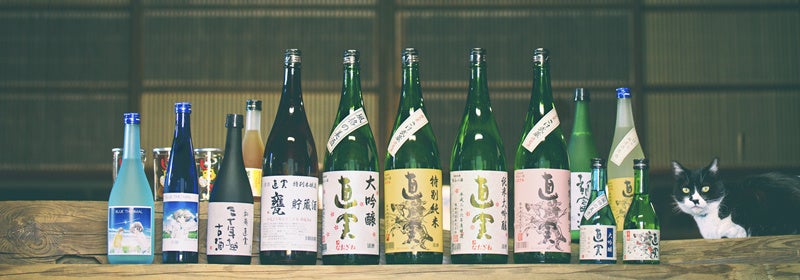 「ワイングラスでおいしい日本酒アワード 2025」プレミアムスパークリングSAKE部門で吉乃友酒造の『后スプラッシュPINK』が最高金賞を受賞。