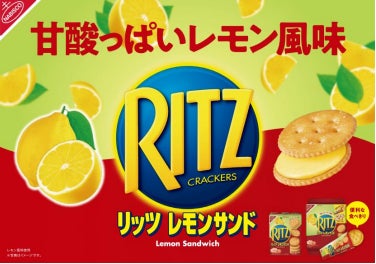 「ホットワンタン　しょうゆ味」「同　貝だしスープ」リニューアル発売、「同　和風鶏たまスープ」新発売のお知らせ