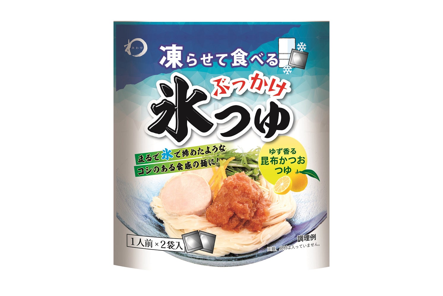 「ドデカミン」と「学園アイドルマスター」がコラボレーション