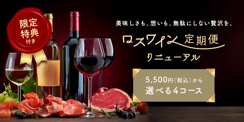 3/28 博多エキナカ マイングがリニューアル！新業態洋菓子店が２店舗出店、新たに「POP UP SPACE」も誕生！