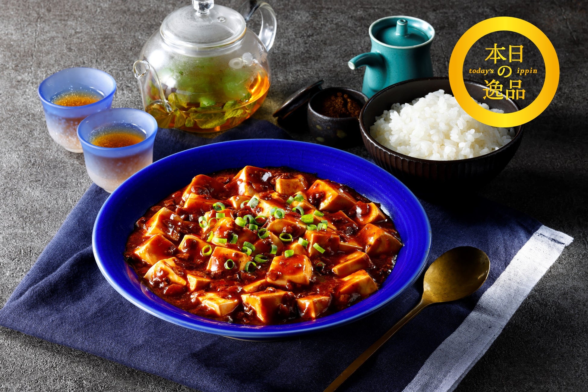 【CoCo Bubble Tea】日本全国でフランチャイズ加盟店募集を開始