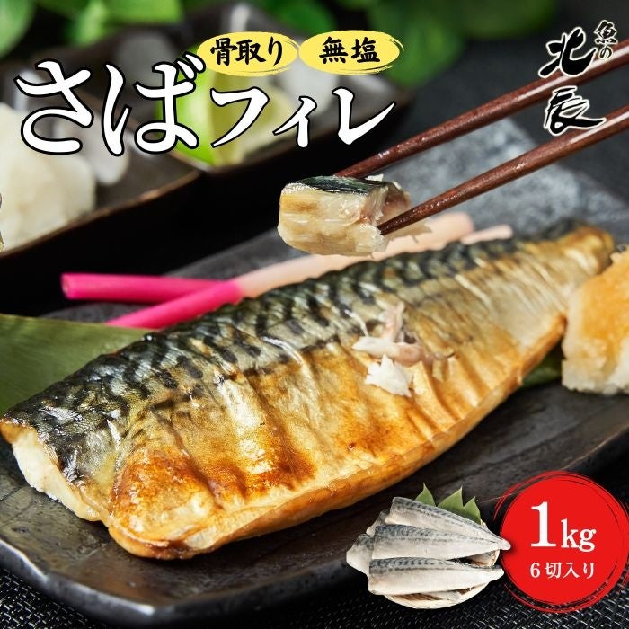 【れんげ食堂Toshu】イオンモール座間2Fにオープン！