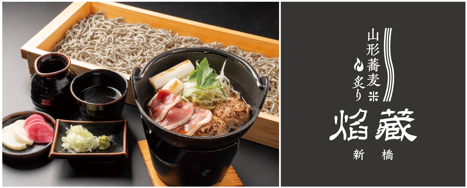 魚の北辰　2025年最初の楽天スーパーセール開催！大人気の「無塩骨取りさば」のクーポンも配布決定！