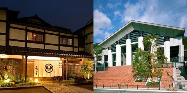 熊本のソウルフード「塩山の南関あげ」が、2025年3月4日（火）から開催される楽天スーパーセールにて10％OFFで販売決定！