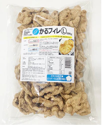 【ザ・リッツ・カールトン沖縄】新料理長による、琉球イタリアンのコース付き宿泊プラン『ダイニングエクスペリエンスat CHURA-NUHJI』を販売