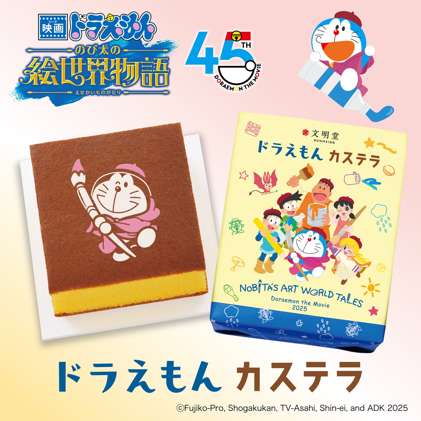 常総市：メガセンタートライアル 石下で、出張カキ小屋BBQ!!　期間限定開催！！《 宮城県産殻付き牡蠣が約１kg880円!! 》