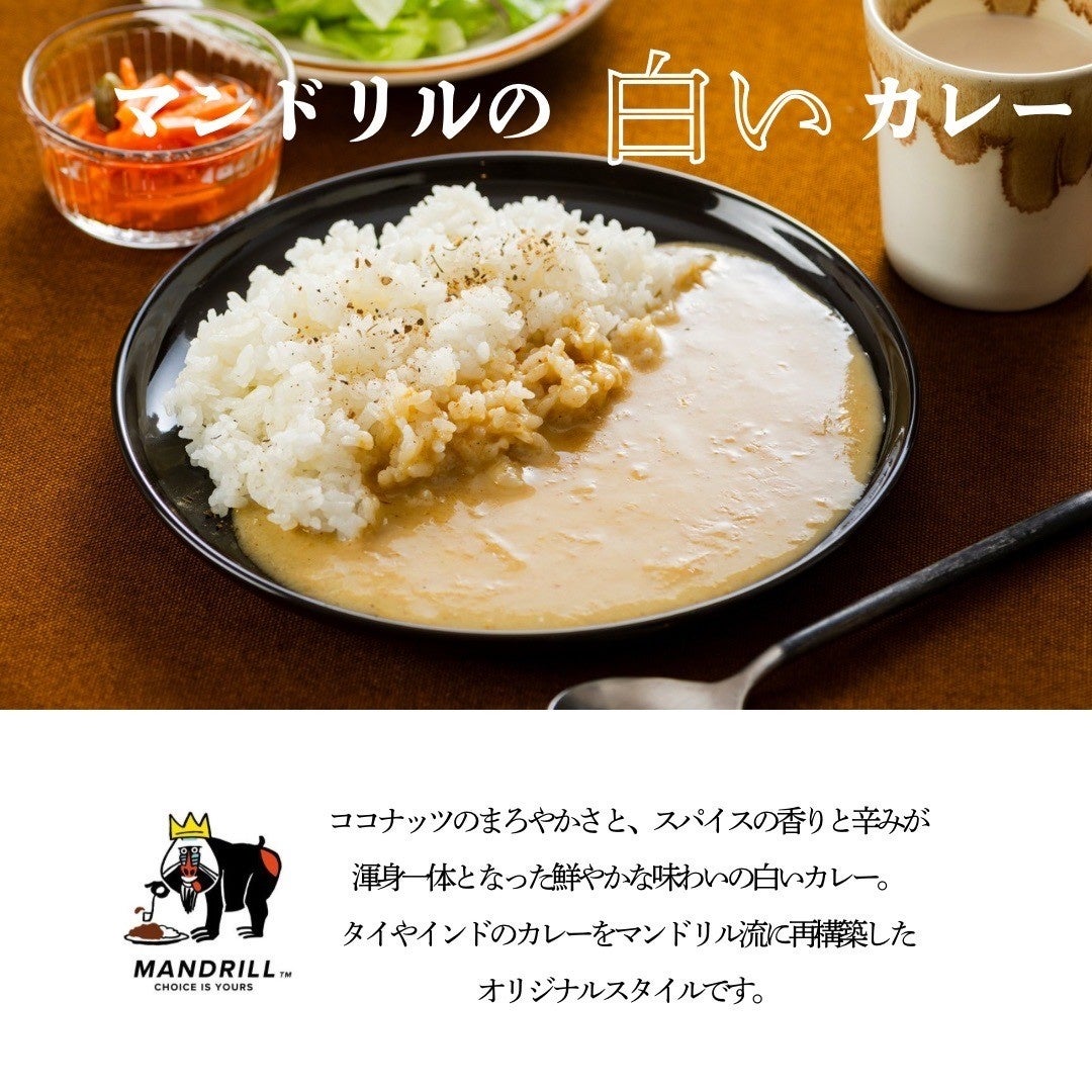 【東京駅直結】丸の内オアゾで350円生搾りオレンジジュース自販機「IJOOZ」が稼働開始