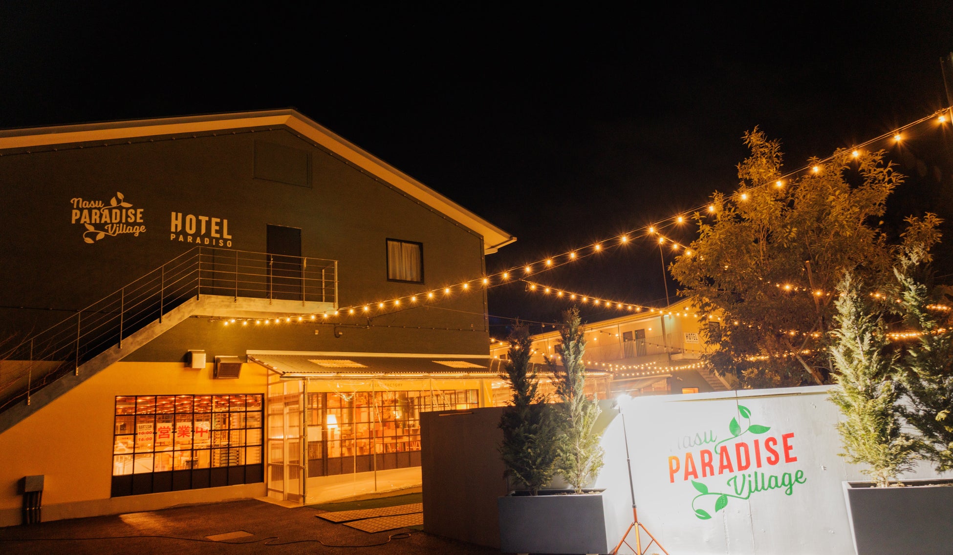 【春ギフトにおすすめ】贈る人の個性に合わせたギフトが見つかる、帝国ホテル「ANoTHER IMPERIAL HOTEL」