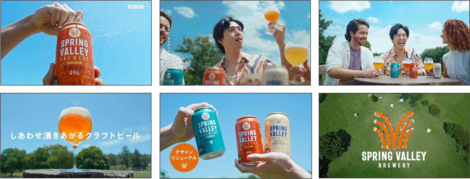 葉山町制100周年＆厚木市制70周年記念！幻の葉山牛を贅沢に使用した記念盛り＆食べ放題を期間限定で提供