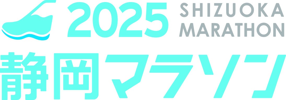 【江戸前汽船】小学生以下1,100円でもんじゃ食べ飲み放題＆屋形船体験ができる！GWファミリーキャンペーンを開催！
