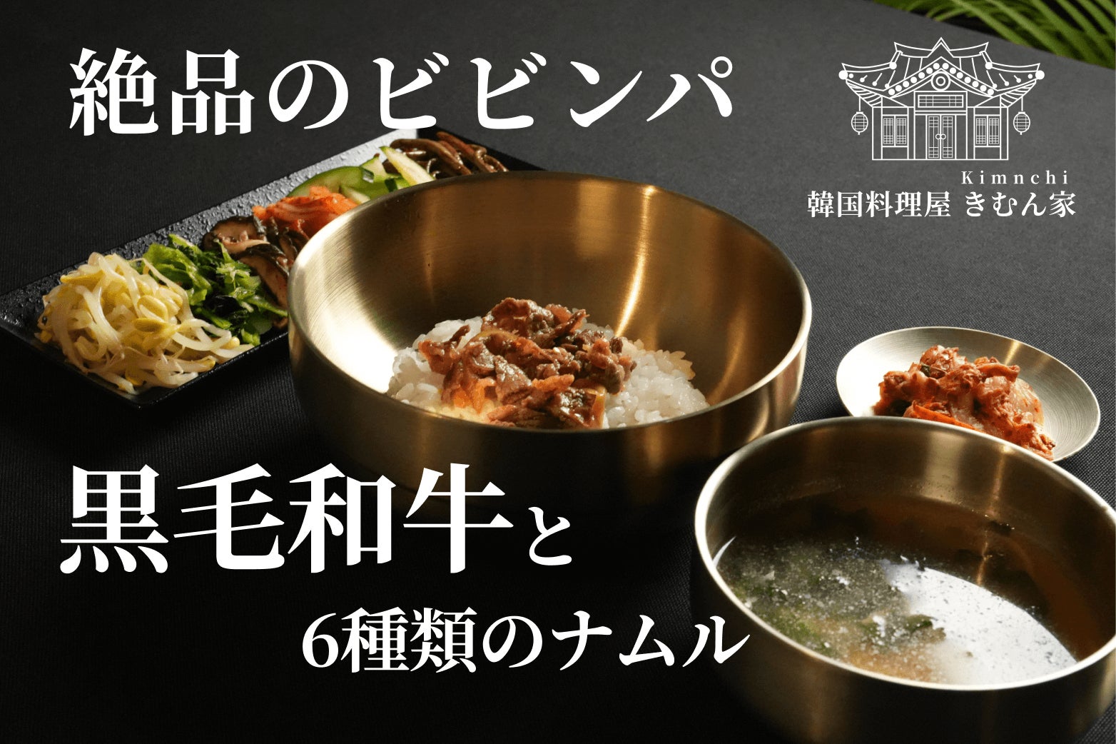 スポーツ振興、地域社会への貢献活動の一環として「静岡マラソン2025」に協賛します！