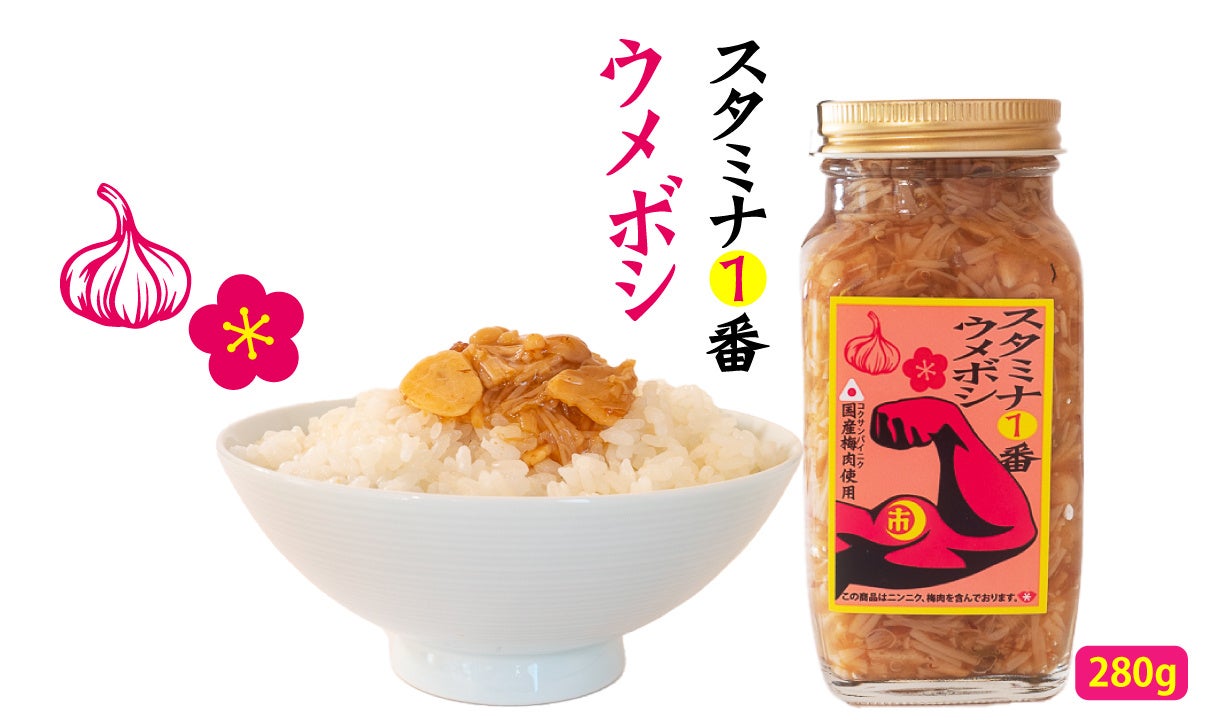 風神雷神」パッケージリニューアル！伝統×和モダンデザインで新登場