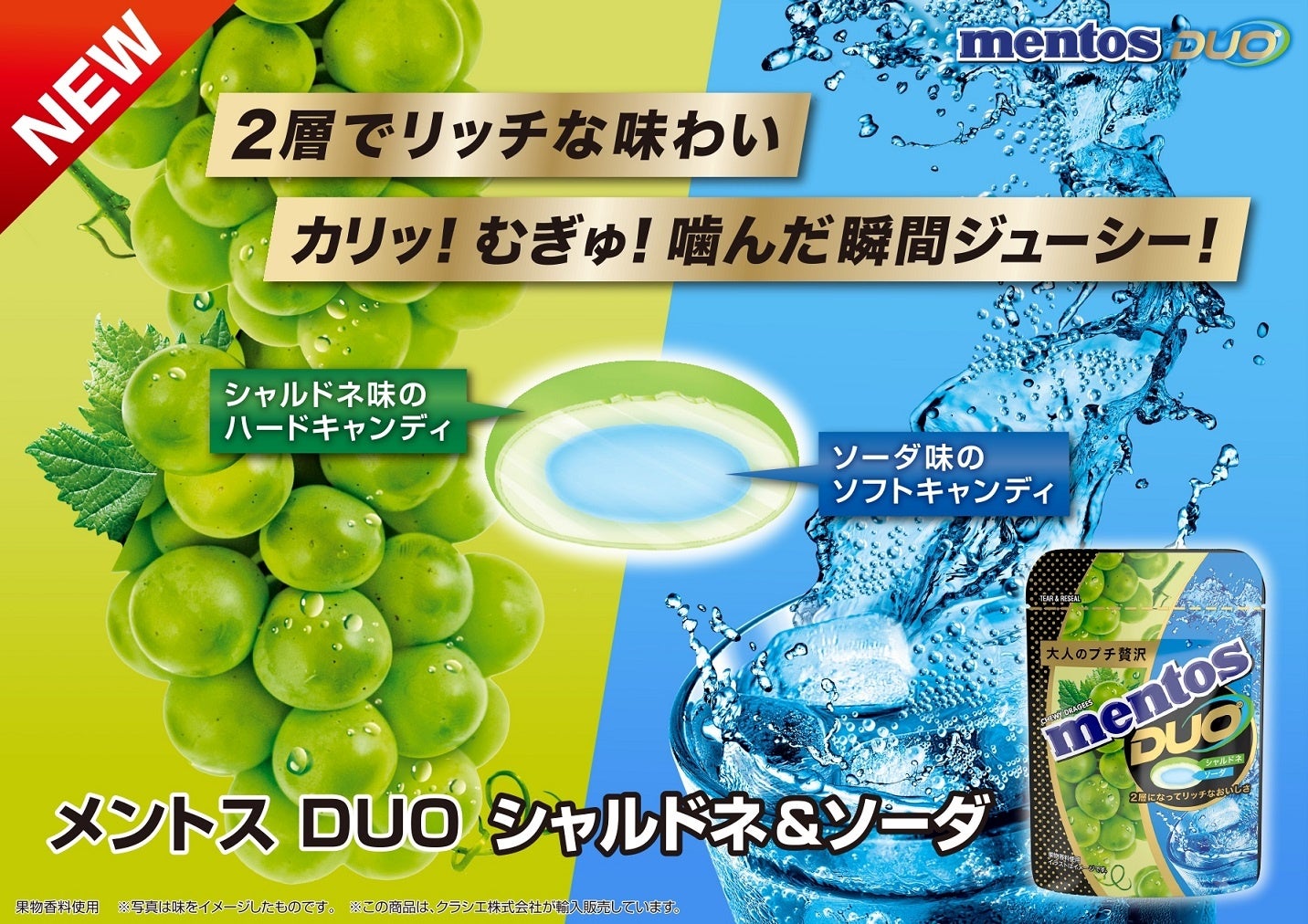 【豆狸】見て、食べて、楽しむ 春いなり。豆狸の「桜いなり」、「高菜いなり」のご紹介！