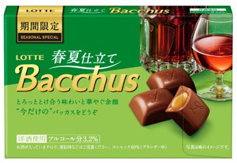 1938年創業。茨城最大の酒屋である「お酒の遊園地イシカワ本店」が2025年3月15日（土）にリニューアルオープン！