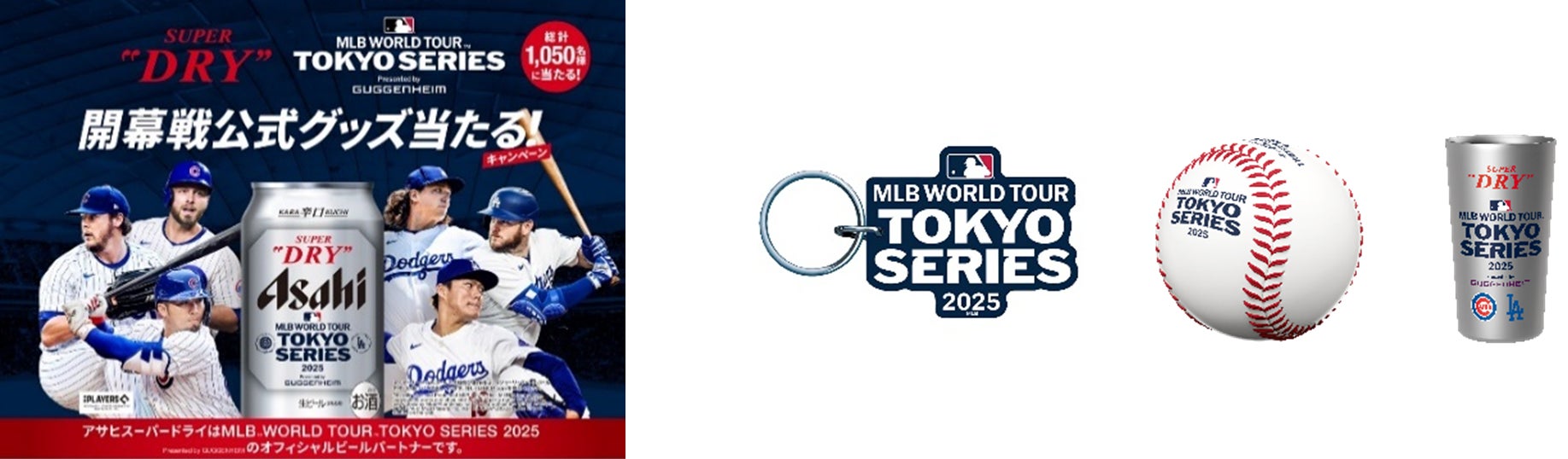 苺の甘酸っぱさにキュン！『いちごチーズクリームのパンケーキ	』	など苺づくしのメニューが横浜モアーズ３F MARFA CAFEから、3/5(水)より新登場！