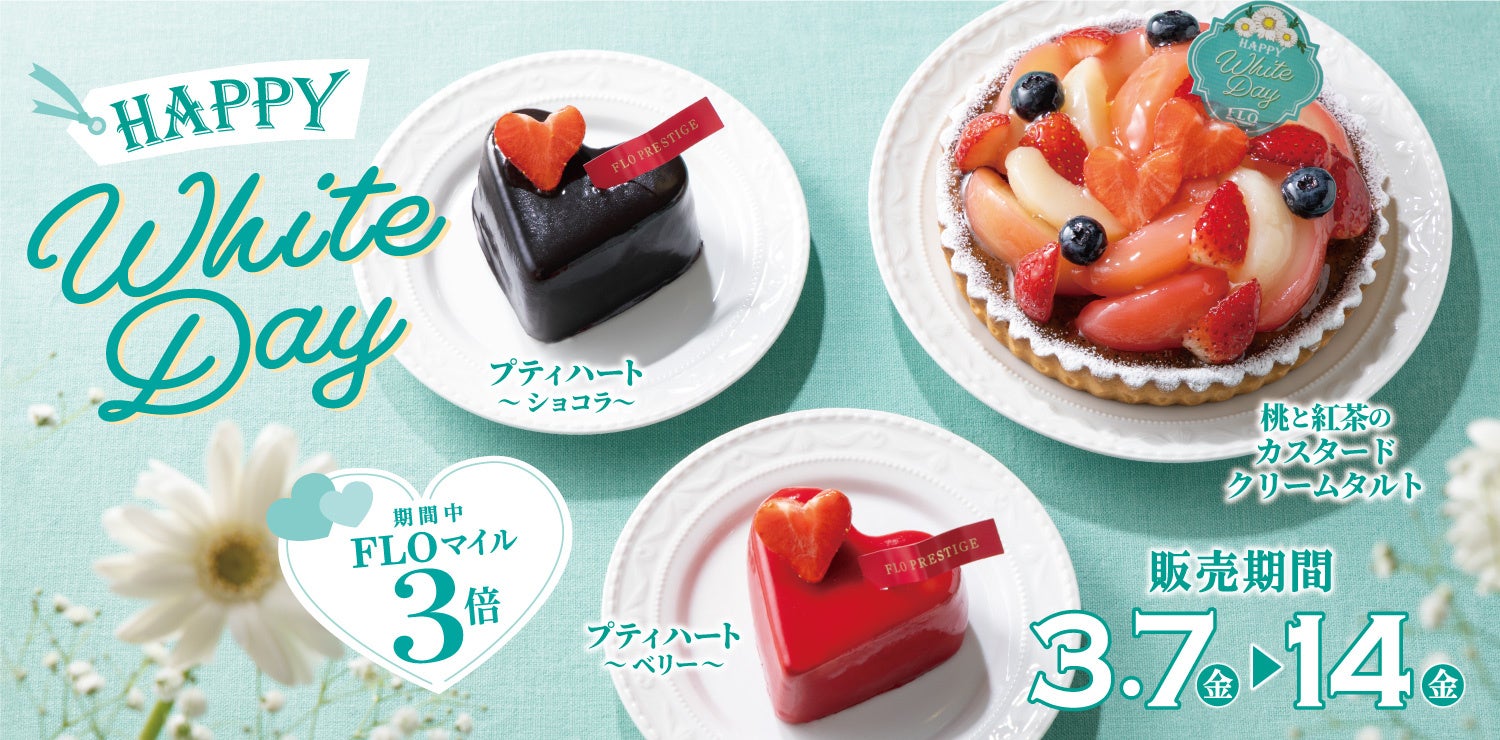 【美食家必見】純国産馬刺しにウニといくらを豪快トッピング！楽しめるのは今だけ！「大衆馬肉酒場 馬王 十三店」