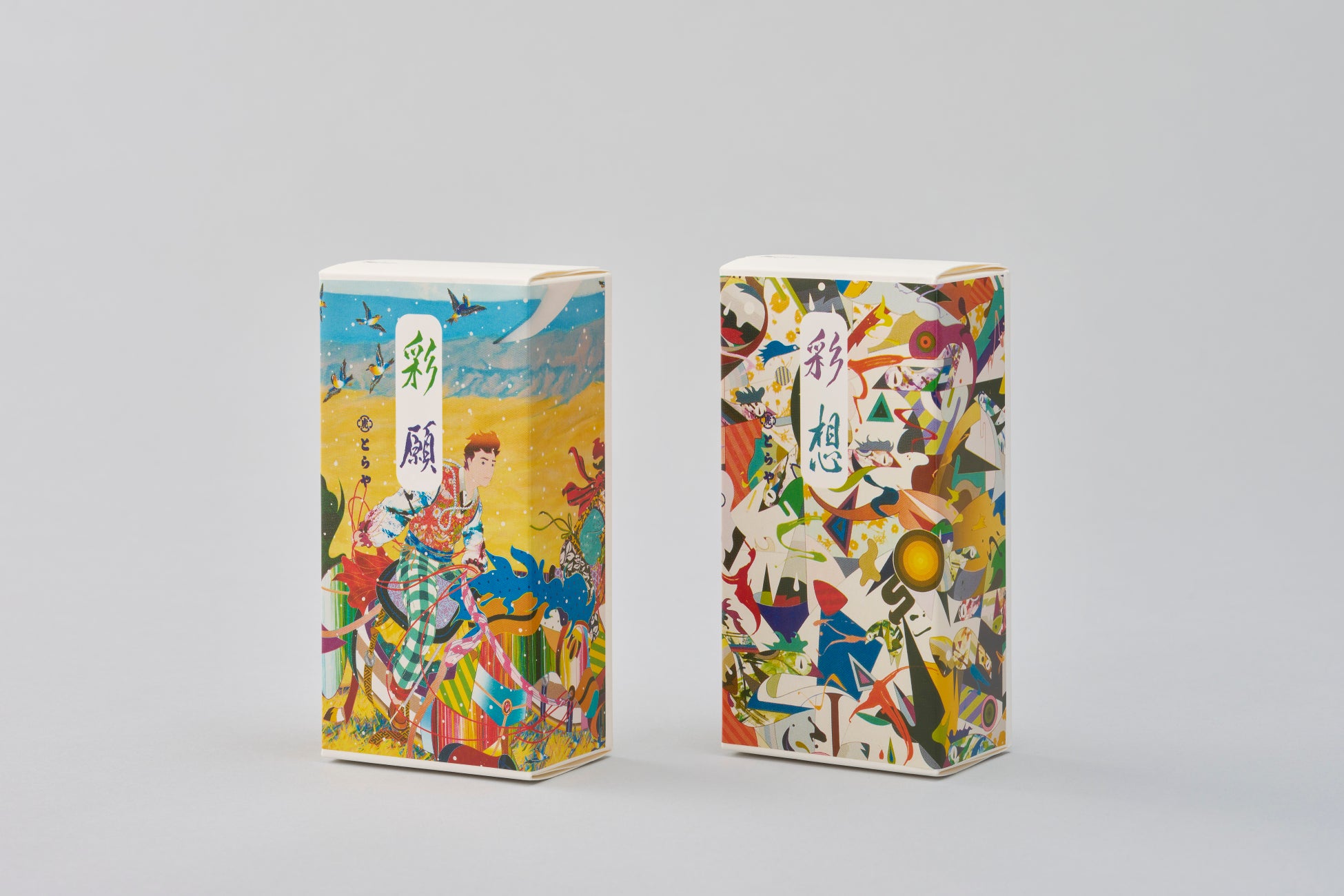 新役員体制に関するお知らせ