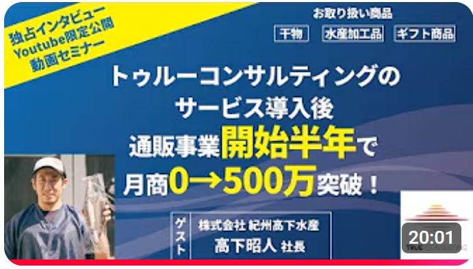 「KIRIN GREEN LABEL」人気バンド「Mrs. GREEN APPLE」との年間コラボが決定！第1弾は「SURPRISE GREEN BOX」が当たるキャンペーンを実施