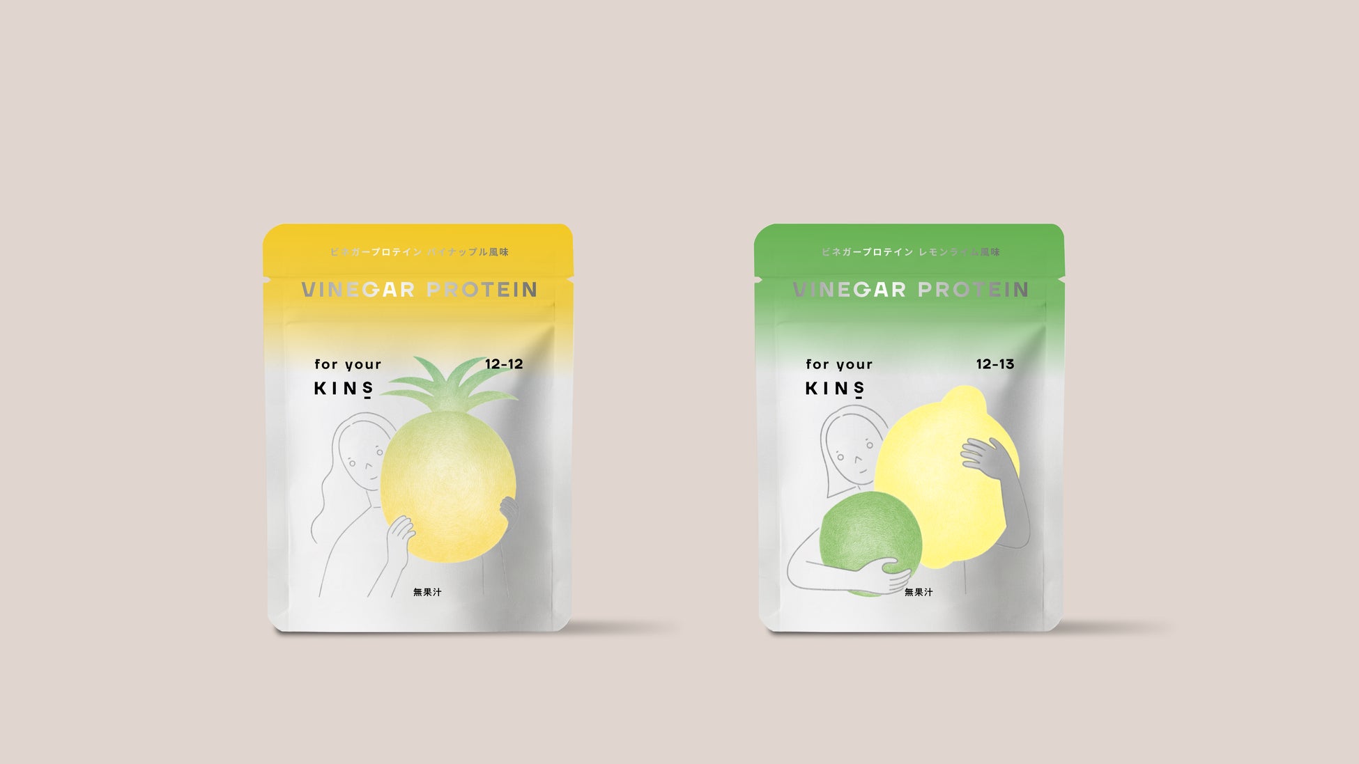 待望の人気No.1フレーバー「マスカット風味」も登場!!「From AQUA天然水ゼリー」3月11日(火)発売