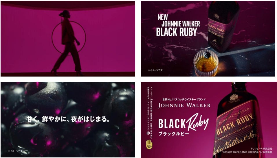 爽やかなレモンの香りと酸味で、大人のチャミスル体験を。「チャミスル レモン」 3月25日（火）発売