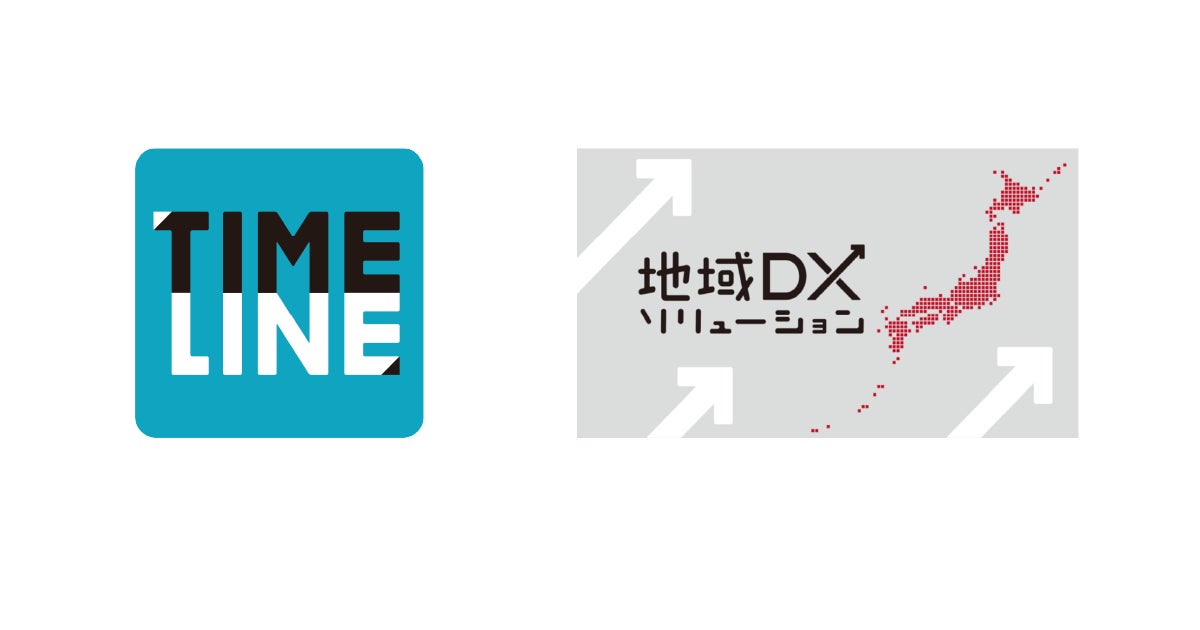 「名作絵本のクッキー缶セレクション by Cake.jp」が北海道で初出店！ 大丸札幌にて2025年3月5日(水)から開催