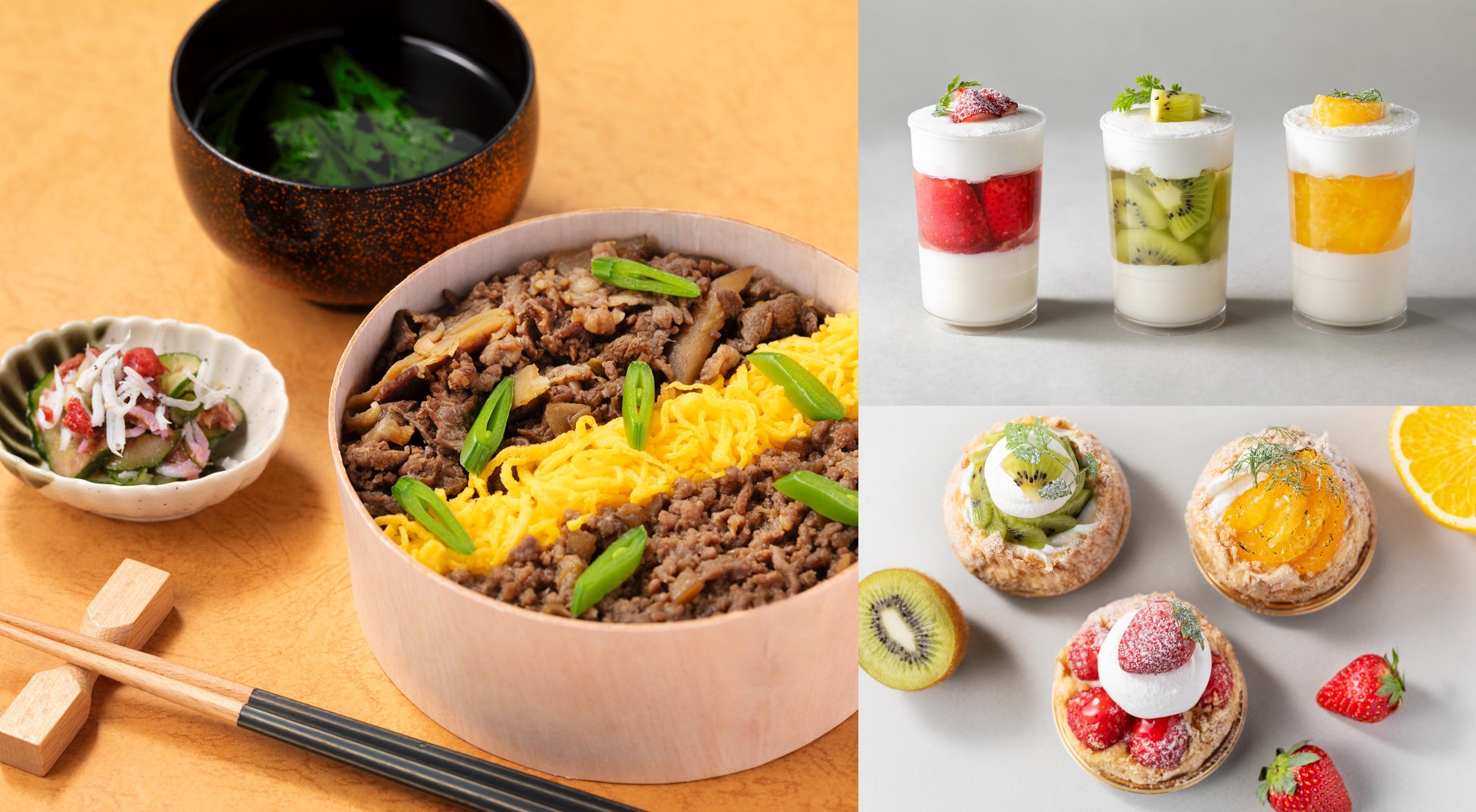 【多摩都市モノレール】中央大学・明星大学駅で350円生搾りオレンジジュース自販機「IJOOZ」が稼働開始