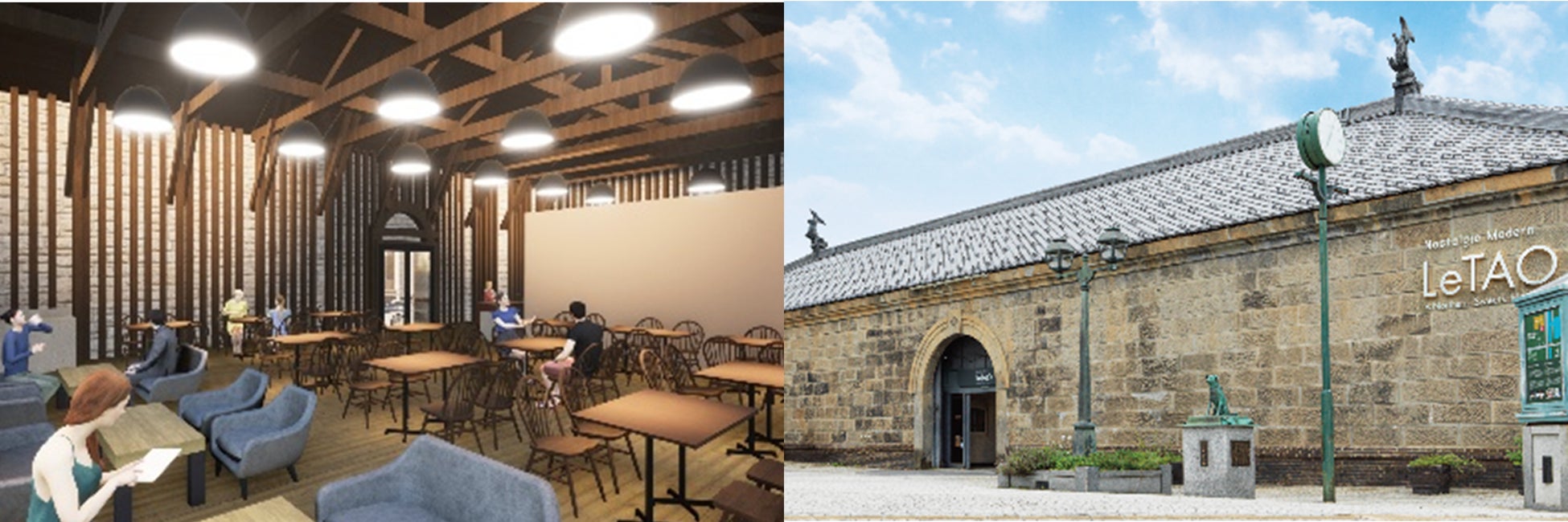 【多摩都市モノレール】中央大学・明星大学駅で350円生搾りオレンジジュース自販機「IJOOZ」が稼働開始