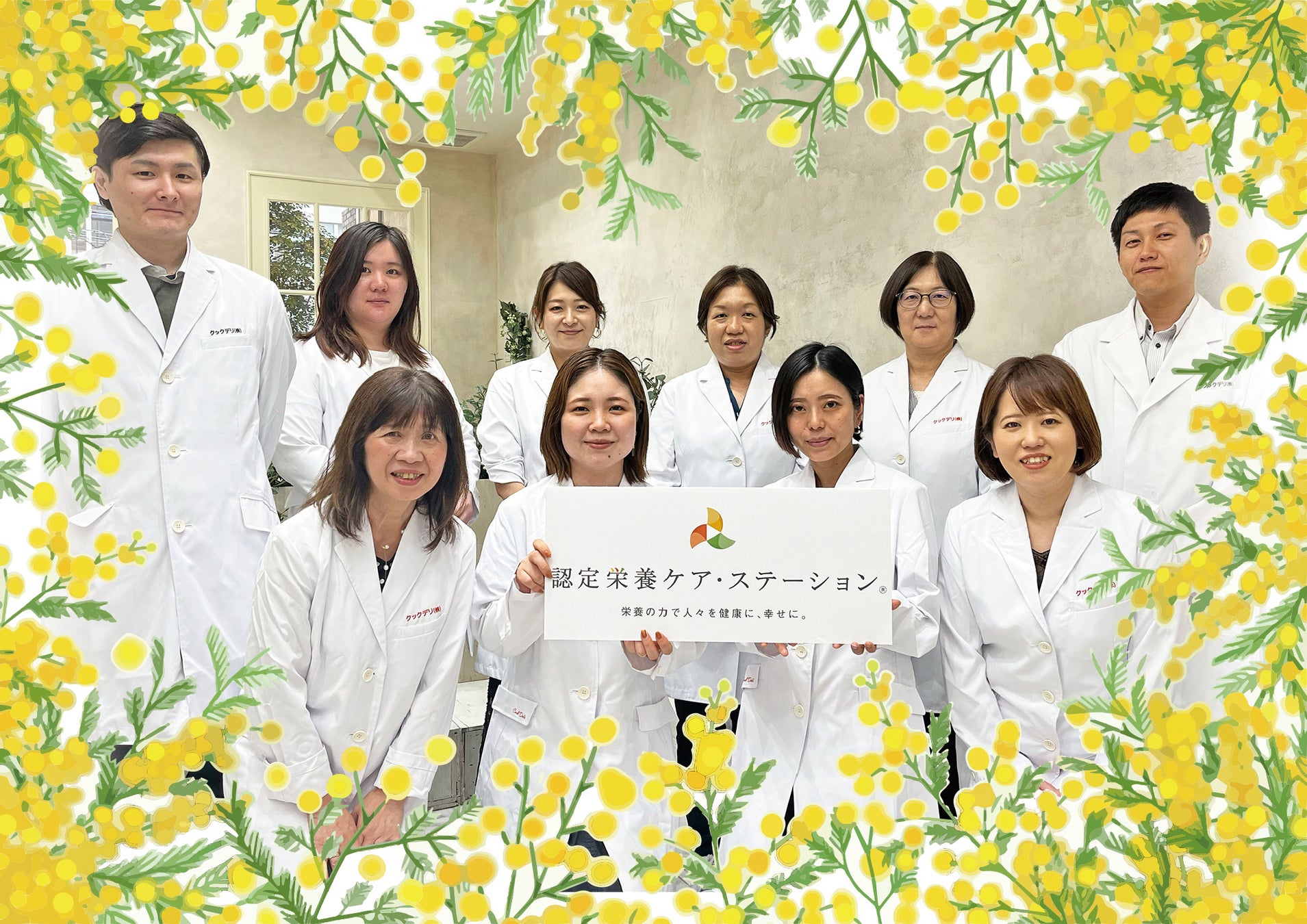 ｢明星 一平ちゃん夜店の焼そば 大盛 えび塩味｣ 2025年3月24日(月) 新発売