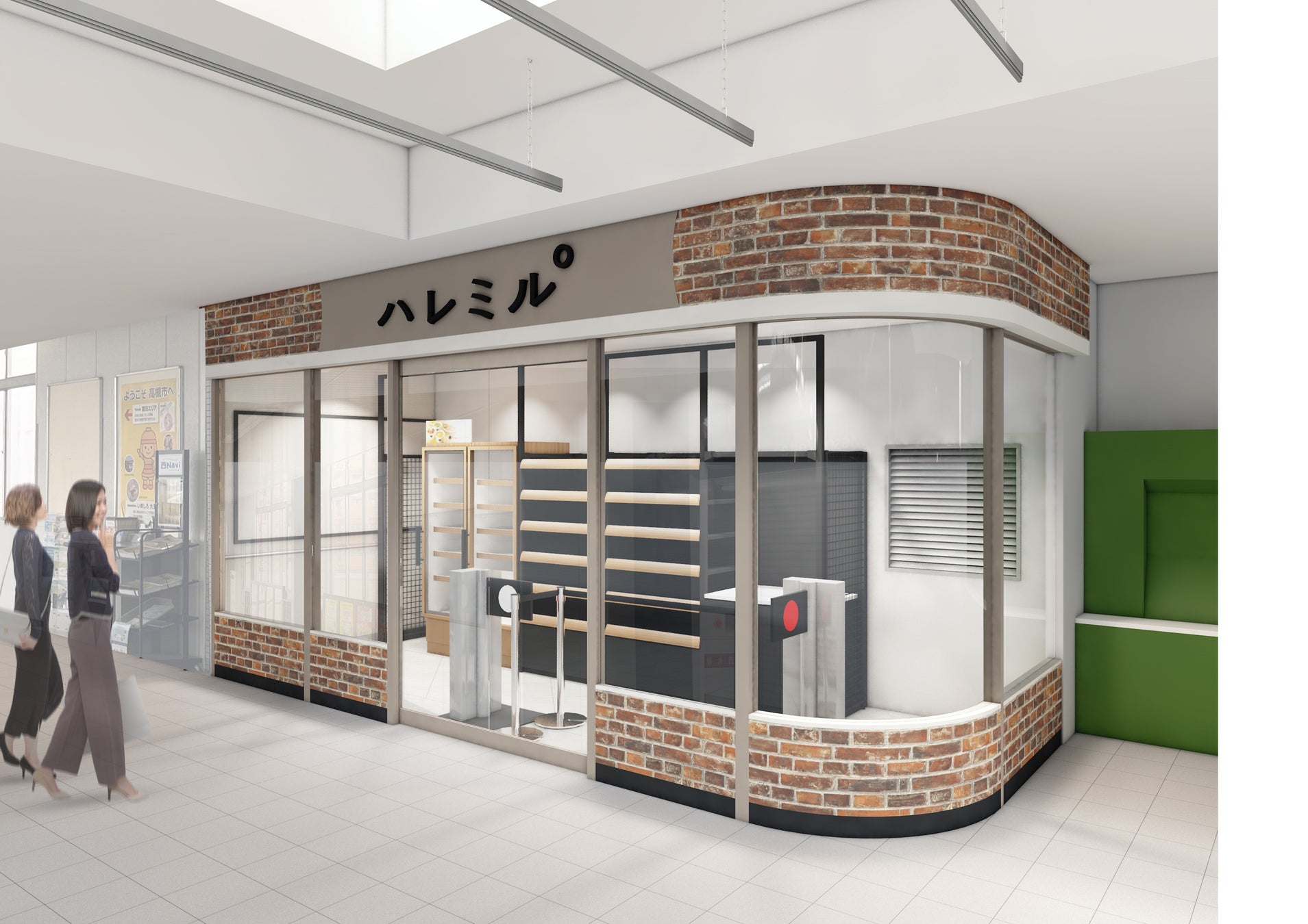 世界でも希少な霜降り豚「幻の金華豚」をはまぐりの風味豊かな「特製黄金だし」で味わうしゃぶしゃぶ