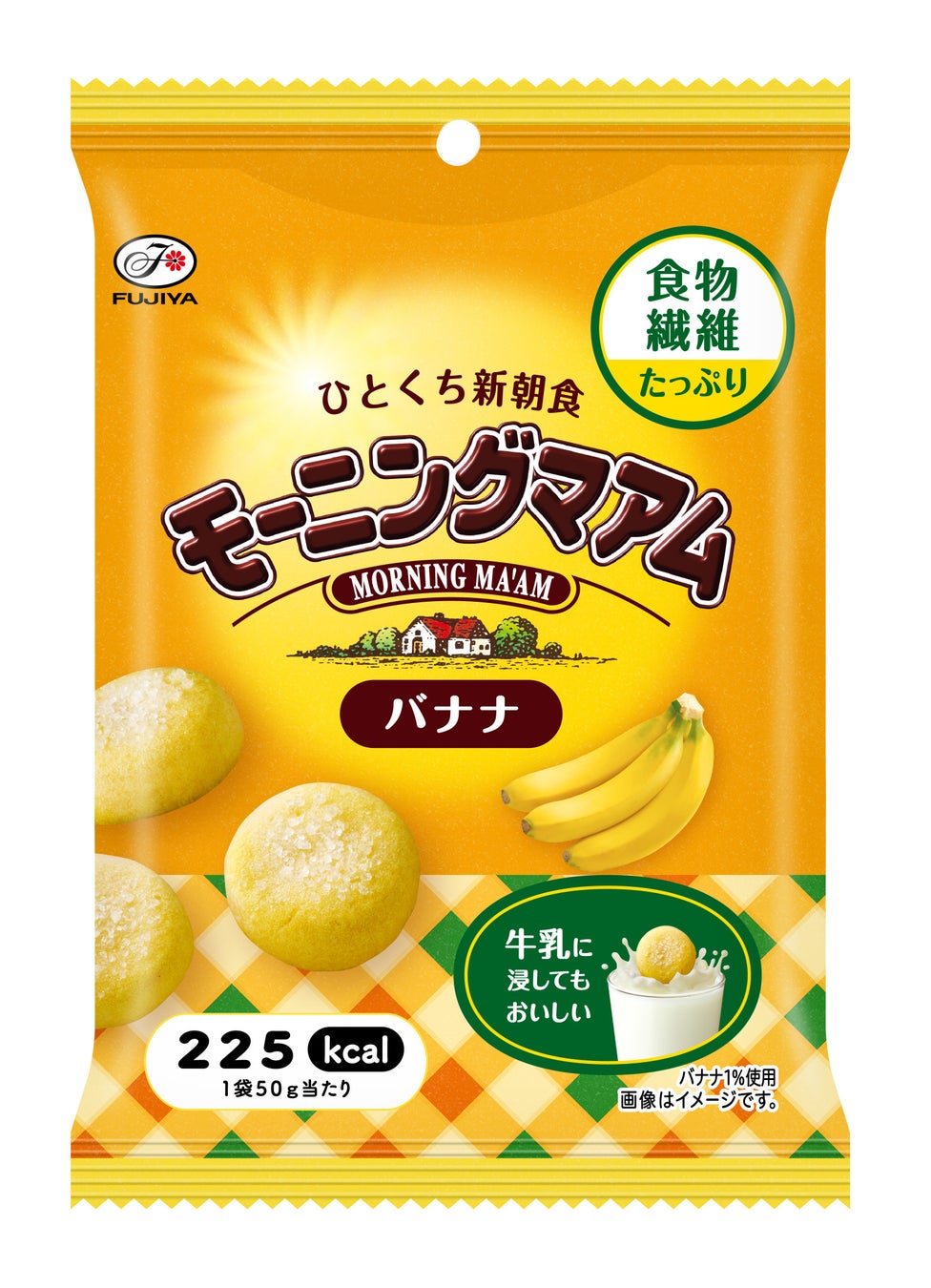 「BifiXヨーグルト」シリーズが「短鎖脂肪酸普及協会」の認定商品になりました
