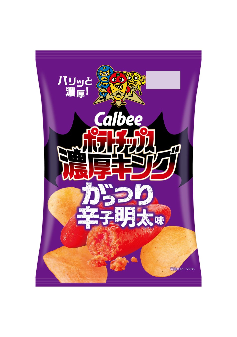 プロゴルファー吉田優利選手、吉田鈴選手とスポンサー契約を締結