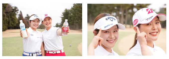 ＜PARIYAに580ml容量の炭酸水対応タンブラーが仲間入り＞1日1回お好きなドリンクを「PARIYA TUMBLER」で楽しめる新サブスクサービスも3月７日(金)より同時スタート