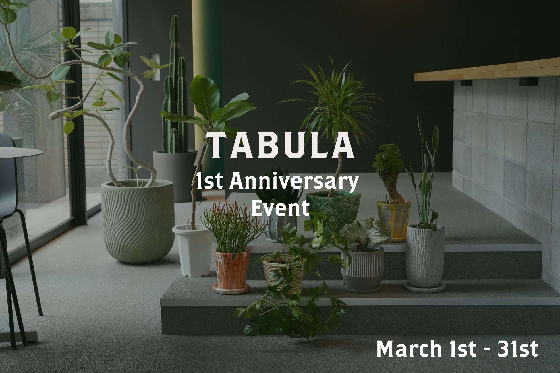 EU第2位の有機食品大国エストニアがFOODEXに出展。先進的企業11社が独自のオーガニック商品・サステナブル製法を紹介