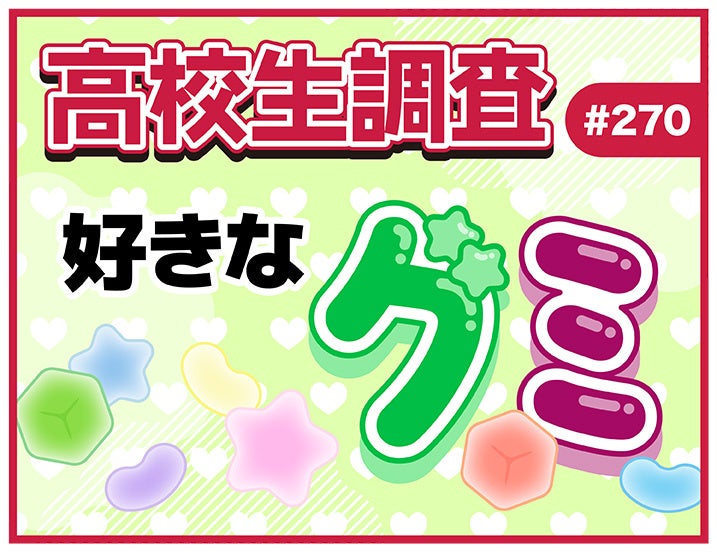 しあわせ湧きあがるクラフトビール、新生「SPRING VALLEY BREWERY」お披露目会　「SPRING VALLEY BEER GARDEN」イベントレポート