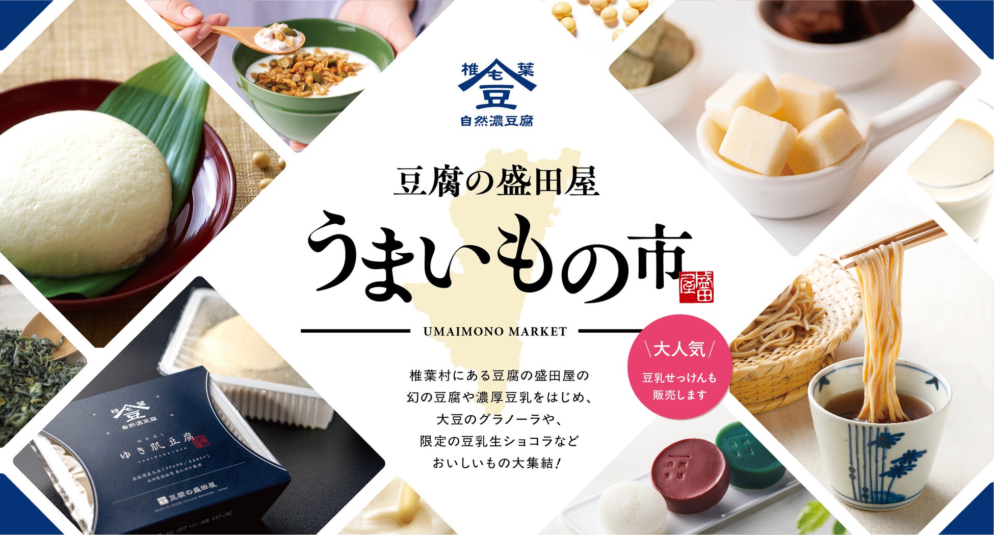『ロンドンカップケーキ名古屋店』と『子ども英会話教室のアライブ』が、春のコラボイベントを開催！英語を使って子どもたちがオリジナルカップケーキづくりに挑戦！
