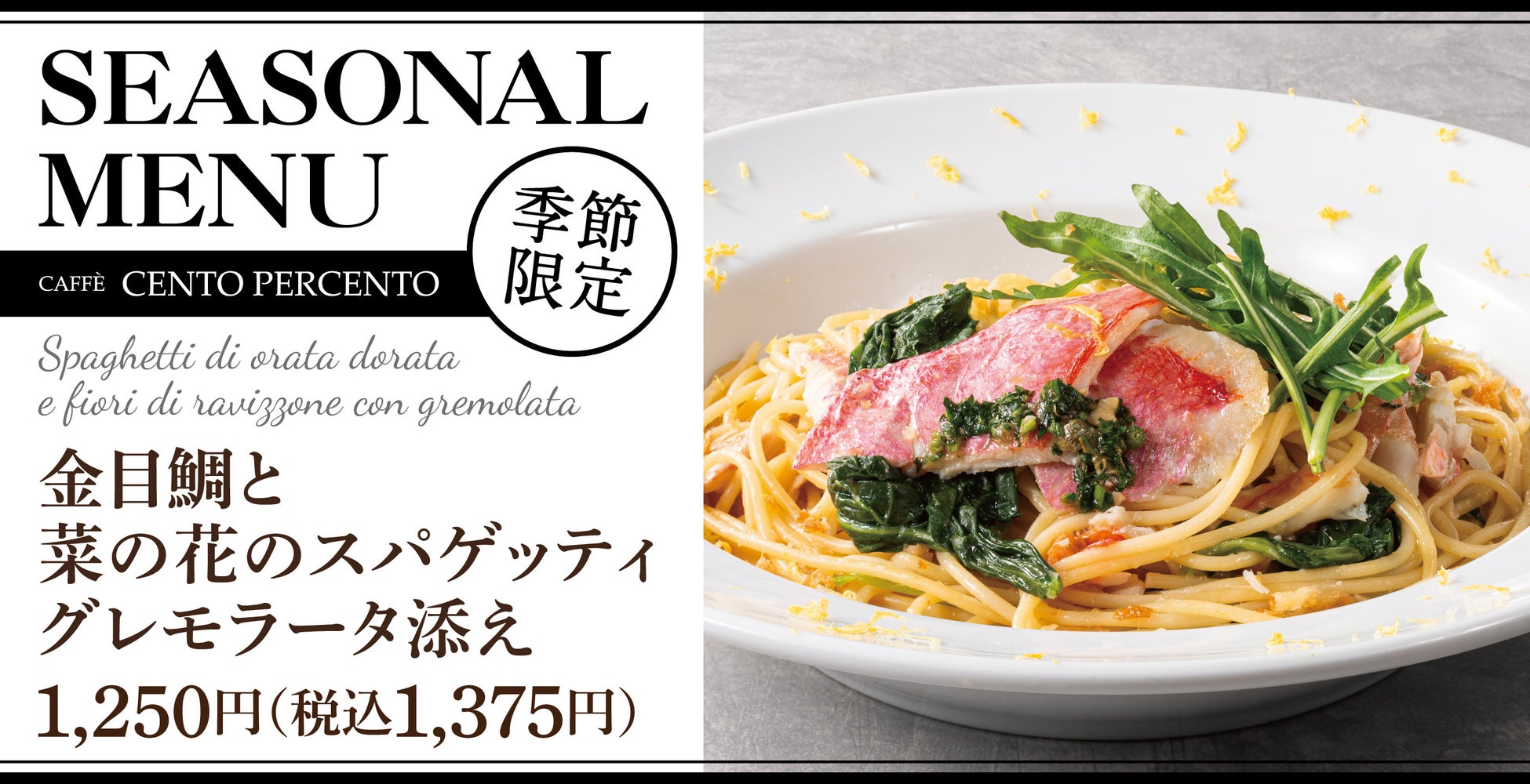 日本三大秘境“宮崎県椎葉村”の豆腐や豆乳、有名店とのコラボ商品などが揃う「豆腐の盛田屋 うまいもの市」を宮崎市内で開催。ホワイトデーにおすすめの豆乳生ショコラも限定販売！