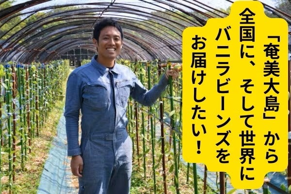 愛知県に13年ぶり6店舗目の出店　愛知県長久手市にベイシア Foods Park 長久手店　3月5日(水)オープン