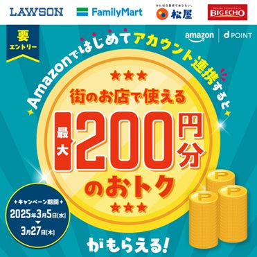 【九州筑豊ラーメン 創業55周年】<季節限定商品 第一弾> 大好評の「ごま味噌ラーメン」シリーズを春季限定商品として販売決定!自家製の”肉みそ”をのせた『ごま味噌担々麺』が新登場でラインナップも充実!