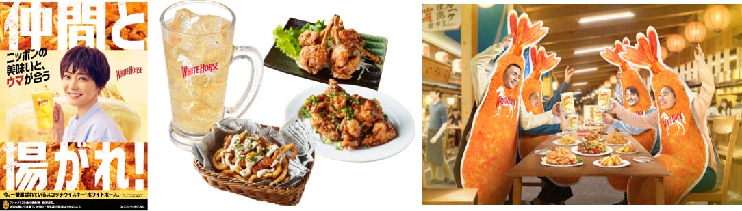 3月5日からゼンショーグループの「オリーブの丘」でVポイントサービスを開始