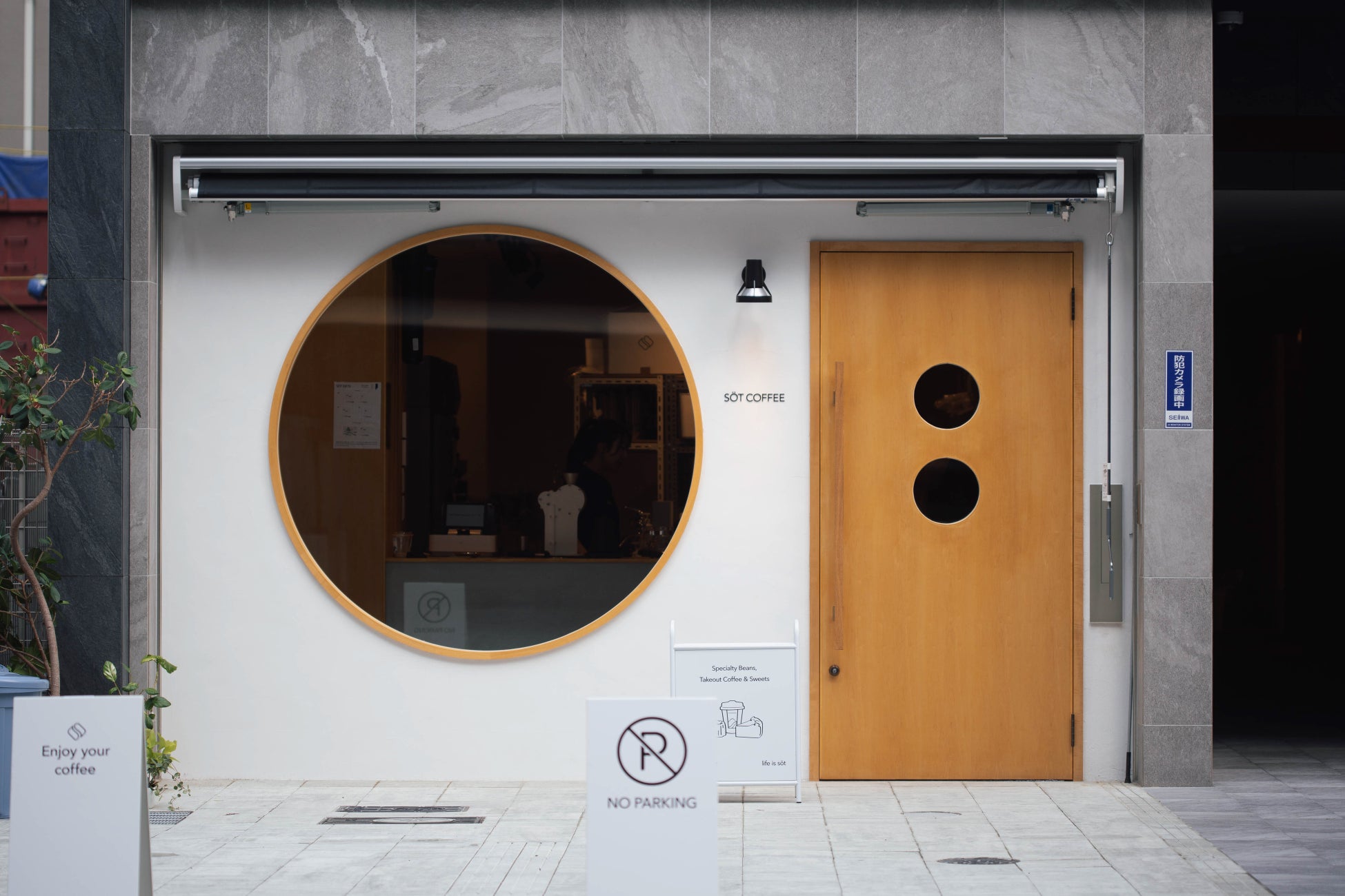 全国11カ所の横丁で3月5日(水)から「ホワイトホース」が「仲間と揚がれ！」キャンペーンを順次開催