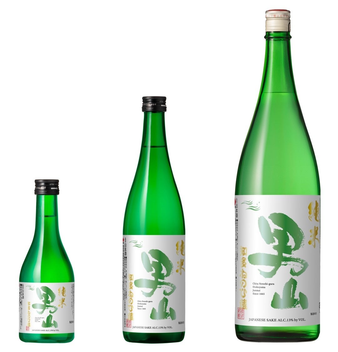 株式会社YOUR MEALの完全子会社化に関するお知らせ