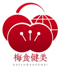 日本サウナ・スパ協会、「事故予防」と「質向上」のためのサウナの入り方、「ととのう2.0」を発表。