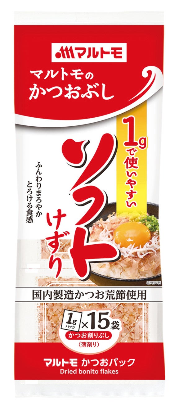 〈待望の再登場〉阪急うめだ本店でしか味わえない、ピーナッツが主役のシュークリーム。「ドレ・ピーナッツシュー」好評発売中！