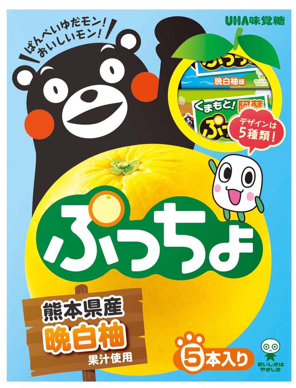 【Afternoon Tea監修】「オレンジ香るアールグレイティー」待望のリニューアル！ベルガモットが華やかに香る優雅な味わい