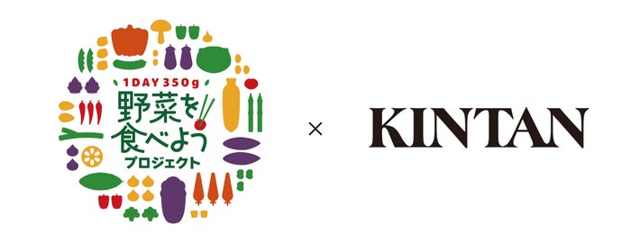 【ドバイチョコ×ザクザククッキー】1枚1000キロカロリー超え!直径13cmのビッグソフトクッキー専門店「GUILTY’S」から世界で大流行のハイブリッド食感を楽しめる『ドバイチョコクッキー』が新登場