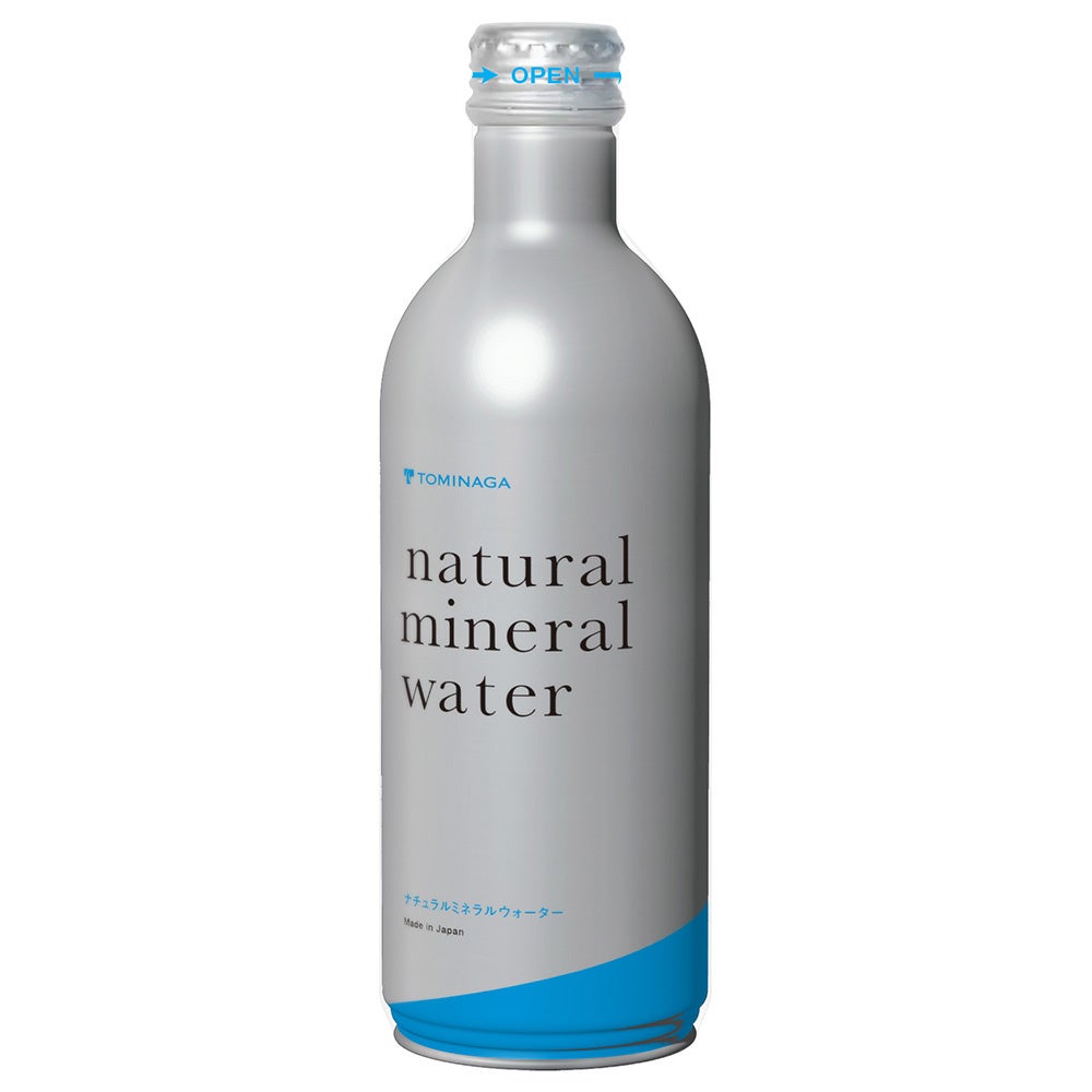 自分で買わないけどもらって嬉しいものランキングを発表!1位に輝いたのは…!?