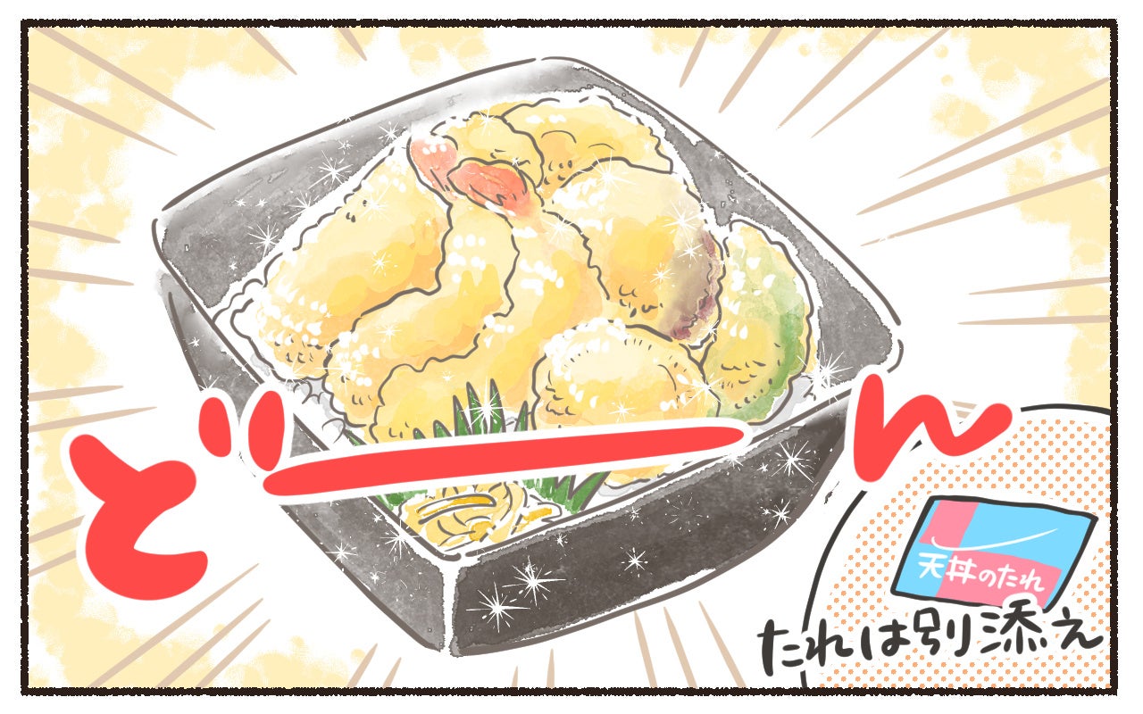 物価高騰の昨今、日常的な外食に1,000円以上を支払えるか?ラーメン、そば、とんかつ、パスタ…「1,000円の壁」の今を調査