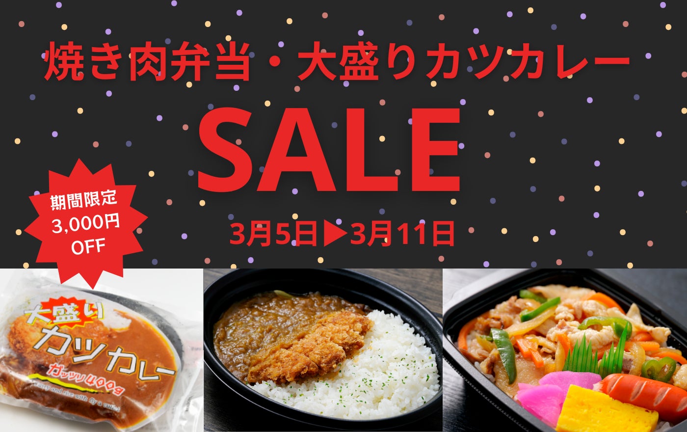 イチオシ・新作・定番・が一枚に！！お得なキャンペーンも実施！！　ピザーラ『ガーリックシュリンプの極旨クォーター』 新発売！