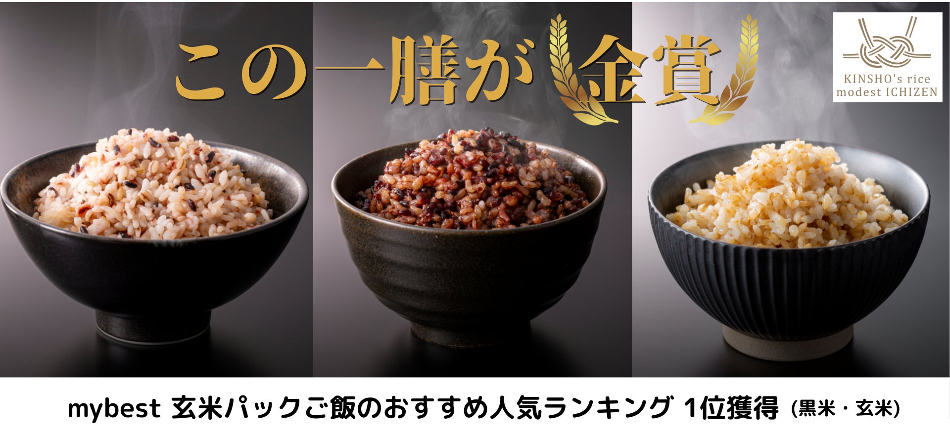 アルコール分3%のウメッシュにレギュラーサイズ350ml缶新登場！「ウメッシュ 本格梅酒ソーダ 350ml缶」新発売！～2025年3月11日(火)から全国新発売～